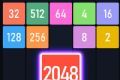 新2048合成软件logo图