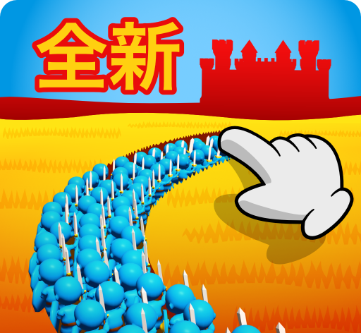 我带兵贼6软件logo图