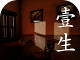 孙美琪疑案:壹生