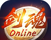 剑魂online