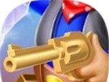 西部布娃娃射击