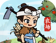 我在宋朝有块田软件logo图