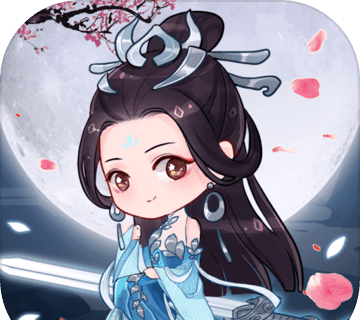 天天挂机修仙软件logo图