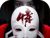 情棺