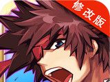 亡灵杀手