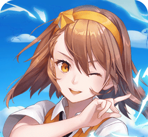 海域奇兵