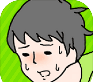 害羞男孩
