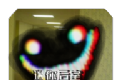 迷你后室