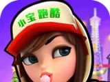 小宝跑酷软件logo图