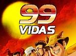 99维达斯