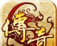 寒刀传奇