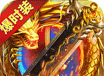 战谷软件logo图