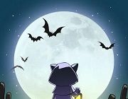 艾人的长夜