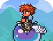 Terraria