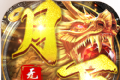 月下无限刀