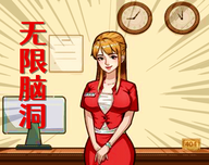 规则怪谈消失的她