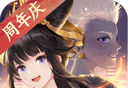 武林闲侠