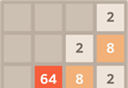 2048游戏logo图