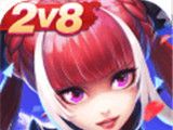星耀对决