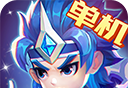 三国演义：吞噬无界