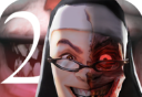 鬼修女2