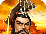 帝王三国