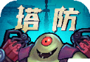 塔防镇魂师