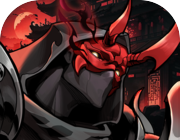 仗剑封魔软件logo图