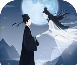 墨白