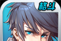 剑魂觉醒