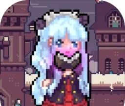 代号：魔女