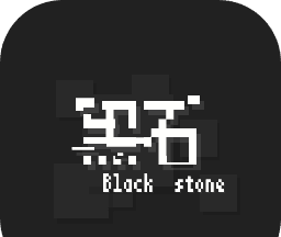 黑石