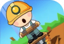 挖地小子软件logo图