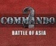二战前线2