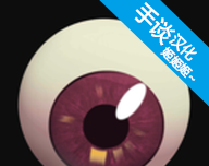 命运之跃游戏logo图