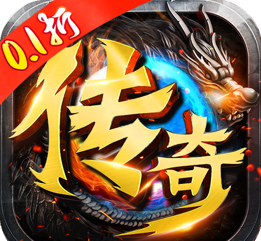 神域苍穹