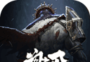 魂之刃：巨龙城堡