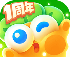 保卫萝卜4白萝卜传奇