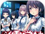 心灵学校