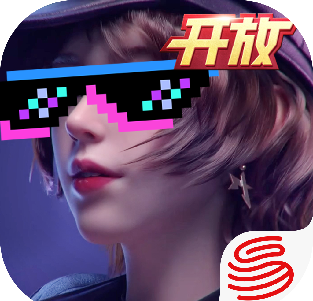 王牌竞速：开放