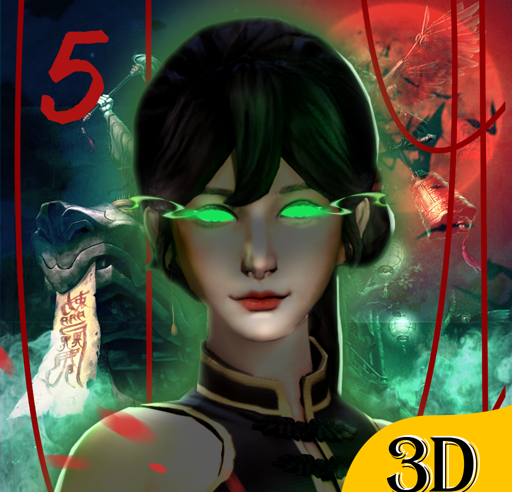 无尽噩梦5