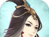 掌上修仙