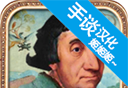万民四末