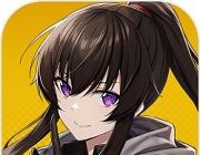 异界事务所软件logo图