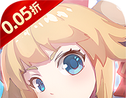 风色轨迹