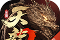 天龙八部2：飞龙战天软件logo图