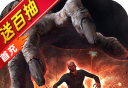 无尽的世界