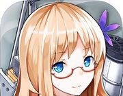 战舰少女R