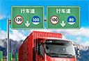 遨游城市