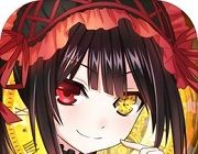 约战:精灵再临